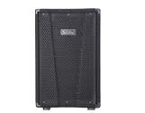 SOUNDKING KJ15A Активная акустическая система, 250Вт, Soundking