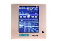 DSPPA POE-6402 Сенсорная панель дистанционного управления.
