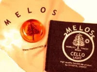 Cello rosin Melos Light M1461 - Светлая твердая канифоль для виолончели. Маленький размер