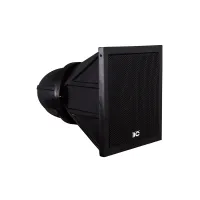 TS-2H громкоговоритель рупорный, 200W@8Ω