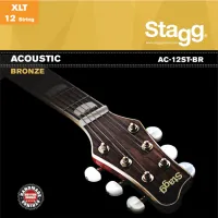 STAGG AC-12ST-BR - струны для 12-струнной акустической гитары. Материал: бронза. Толщина: (10-14-23-30W-39W-47W), (10-14-08-12-18P-27W). Extra light