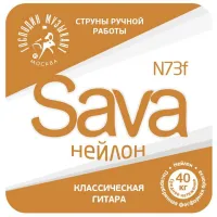 Господин Музыкант N73f - Струны для классических гитар