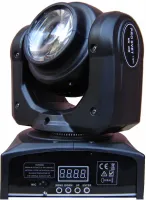 ProSvetLight MH40B Вращающаяся голова с узким лучом серии BEAM.