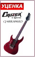 CRUZER CJ-400LH/M.RD - УЦЕНКА - косметические дефекты, электрогитара,лев.рука, красный,HSH Электрогитары типа суперстрат стали следующей ступенью эволюции классического Fender Stratocaster на заре популярности хэви-метала и шрэда в начале 80-х. Для удобст