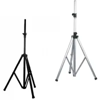 SOUNDKING DB005B Стойка для акустической системы, нагрузка 60кг, черная,...