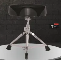 LDT-1 Табурет ударника, LDrums