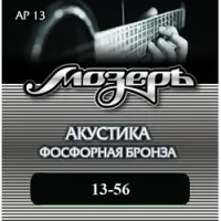 Мозеръ ap 13  струны для акустической гитары, сталь фрг + американская фосфорная бронза (. 013-056)