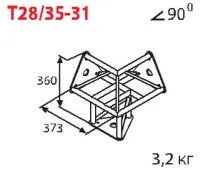 ИМЛАЙТ T28/35-31 Стыковочный узел для 3-х ферм под 90 градусов, d28х2 \ d16х2мм. Крепежный размер 155мм, М10.
