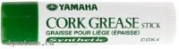 YAMAHA MMNCGREASES - Мазь