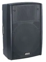 NordFolk ICE 10A mk II (Уценка)  активная 2-х полосная акустическая система, 700 Вт, НЕ РАБОТАЕТ