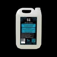 ShowGlow SGBubbleBF 5L Готовый раствор для генераторов мыльных пузырей 5л