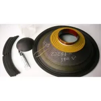 JBL C16R2225