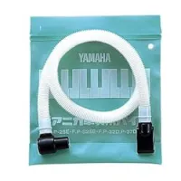 Yamaha DPIPE(PTP -32D)  Гнущаяся трубка для пианики