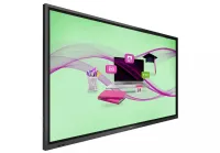 Интерактивный дисплей Philips [75BDL4052E/00] 75” E-Line, 3840 x 2160, 350кд/м2, 1200:1, Android 11