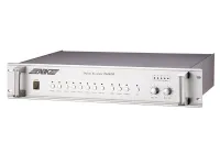 ABK PA-2079S Проигрыватель программ, серия звонков и мелодий для студ.  мероприятий, управление ручн