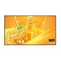 Дисплей LG 65UH5Q-E UHD; 24/7; 500 кд/м2; К.мат.25%; webOS 8.0; Wi-Fi; 10+10 Вт; Режим видео-стены