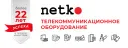 NETKO / Россия