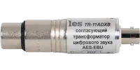 TR-11ADXB-F адаптер Les