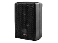 B2-108-power Активная акустическая система, 200Вт, Biema