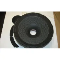 JBL C4R2043