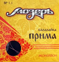 МОЗЕРЪ BP 1.1 - Струны для балалайки