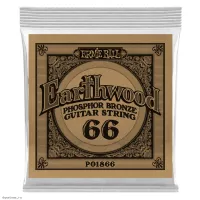ERNIE BALL 1866 Earthwood Phosphor Bronze .066 - Струна одиночная для акустической гитары