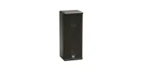 2403-BK, Акустическая система SLS Audio 2403-BK