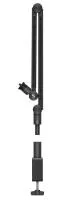 Boom Arm кронштейн для микрофона Sennheiser