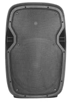 Xline PRA-180 Акустическая система активная, усил. класса D 180 Вт, MP3 плеер USB/SD/Bluetooth