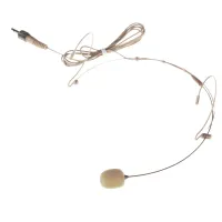 NADY HM-20UJ BEG - Микрофон