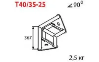 ИМЛАЙТ T40/31-25 Стыковочный угол 90 градусов, d40х2 \ d16х2мм. Крепежный размер 142мм, М10.