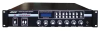 ABK PA-2335 Компактный радиоузел, 70/100В, 350Вт, вход:5мик., 2 AUX, цифр. AM/FM тюнер, MP3, USB