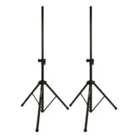 QUIK LOK SP282 комплект стоек для акустических систем на треноге (2шт), газ-лифт, высота 122-183 см, цвет серебро