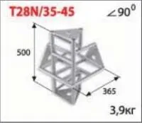 ИМЛАЙТ T28N/35-45 Стыковочный узел для 4-х ферм под 90 градусов, d28х2 \ d16х2мм.