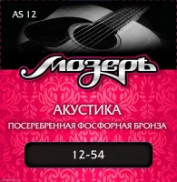 МОЗЕРЪ AS 12 12 - Струны для акустической гитары