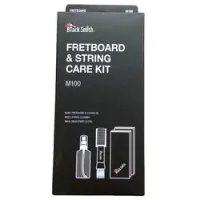 Blacksmith fretboard and string care kit m100  набор по уходу за грифом: лимонное масло, спрей для очи