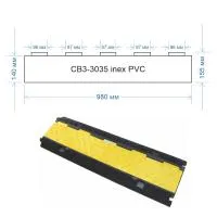 Covers CB3-3035 inex PVC, крышка жёлтая -
