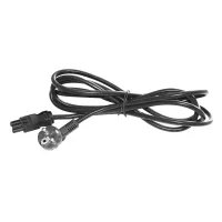 Kondator 935-BA20- 
			Кабель-удлинитель 3x1,5 кв.мм, GST18i3 (розетка) – SCHUKO (вилка), 2 м
