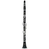 Yamaha YCL-CX-E  кларнет Bb профессиональный, черное дерево, ручная работа