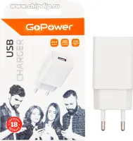 00-00022766 Сетевое зарядное устройство GPPD06 Type-C 20W PD3.0, белый, GoPower