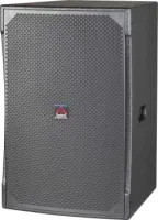 TARBOC RH-112D Пассивная акустическая система