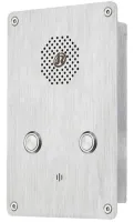 JR301-2B-IW, 2 кнопки, врезной, стальной, аналоговый