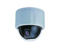 GONSIN GX-2200K Видеокамера для конференц-систем. Потолочный вариант установки.