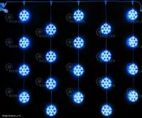 RICH LED RL-CMSF2*2-T/B - Занавес