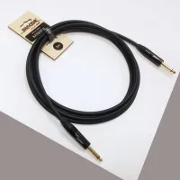SHNOOR S2 BASSIST II-3m - Инструментальный кабель