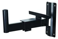 Xline Stand WMS-350L Настенное крепление для акустической системы, расстояние от стены max: 35см