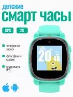 Смарт-часы INOI Kids Watch  Lite Green