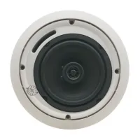 Kramer Galil 6-C (SPK-C612) (PAIR)- 6,5'' двухполосные потолочные громкоговорители с закрытой тыльной частью