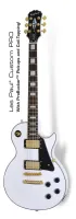 EPIPHONE Les Paul Custom Alpine White электрогитара, цвет белый