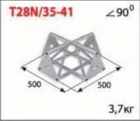 ИМЛАЙТ T28N/35-41 Стыковочный узел для 4-х ферм под 90 градусов, d28х2 \ d16х2мм.